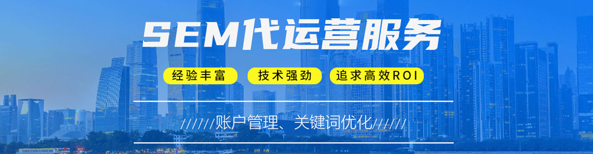 始兴百度充值返点