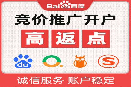 抖音信息流广告的五大成功案例分享