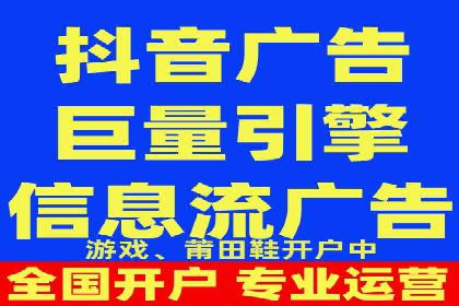 案例剖析：SEM竞价代运营助力品牌崛起